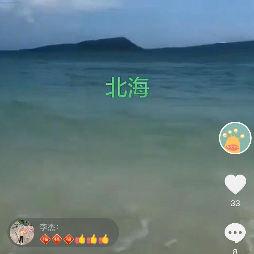 孤独客，永不言弃。