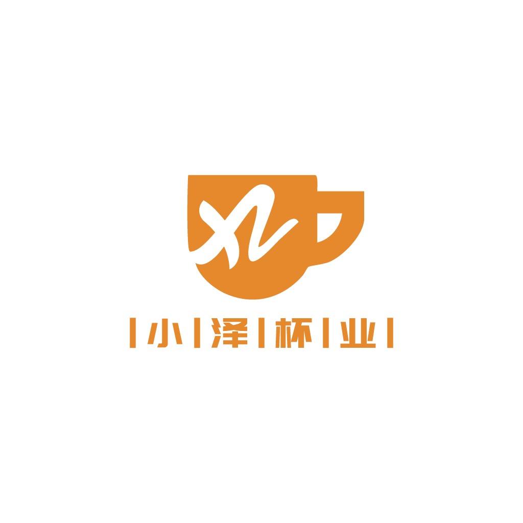 小泽杯业