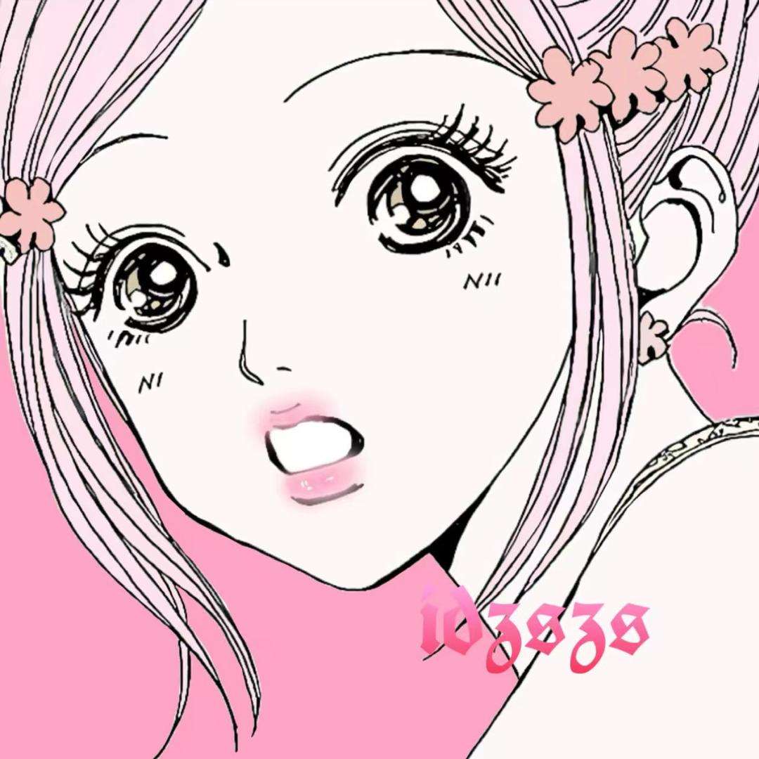 Nana