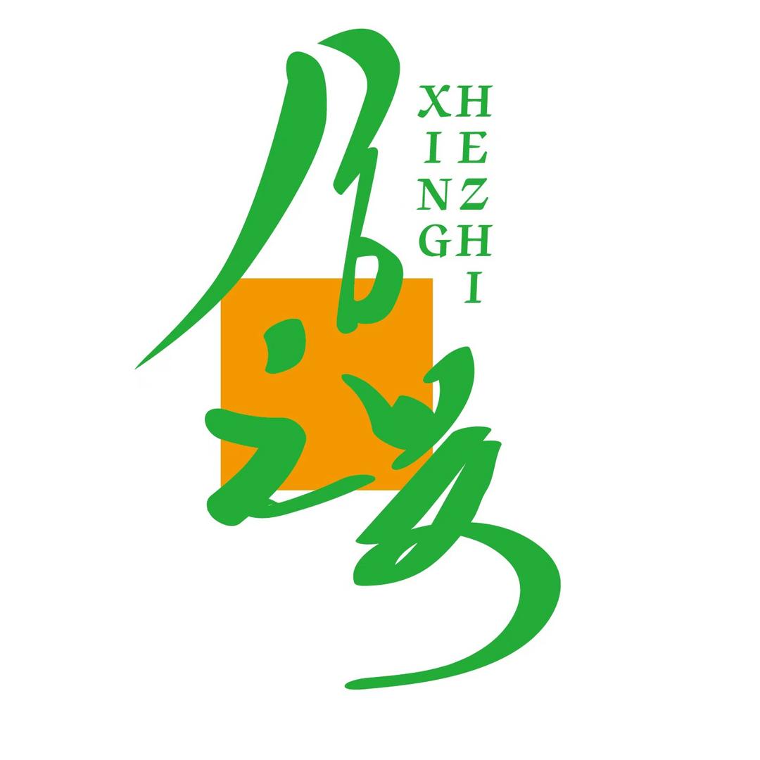 贵州黔北农产品交易中心