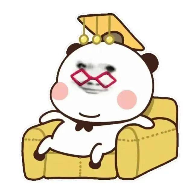 这个世界坏坏的还好我也不是什么好东西