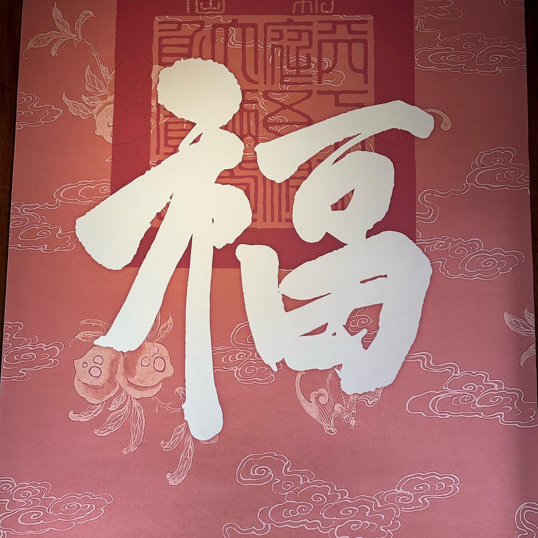 艾灸执行官肖君