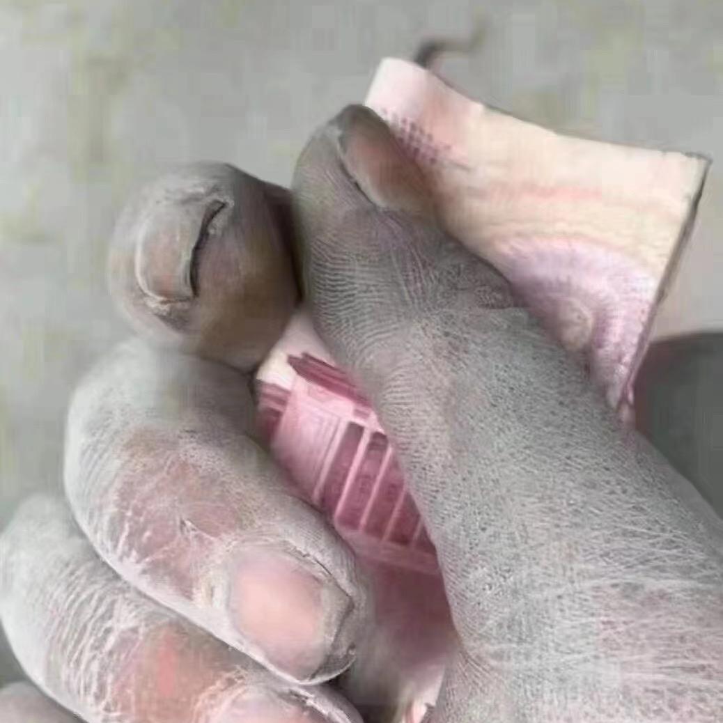 🚬烟酒老鼠🐭