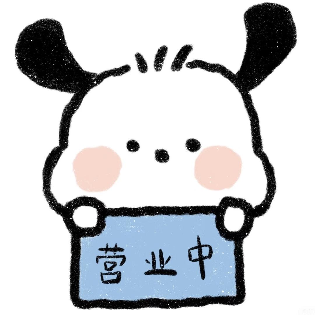 澜觅精选