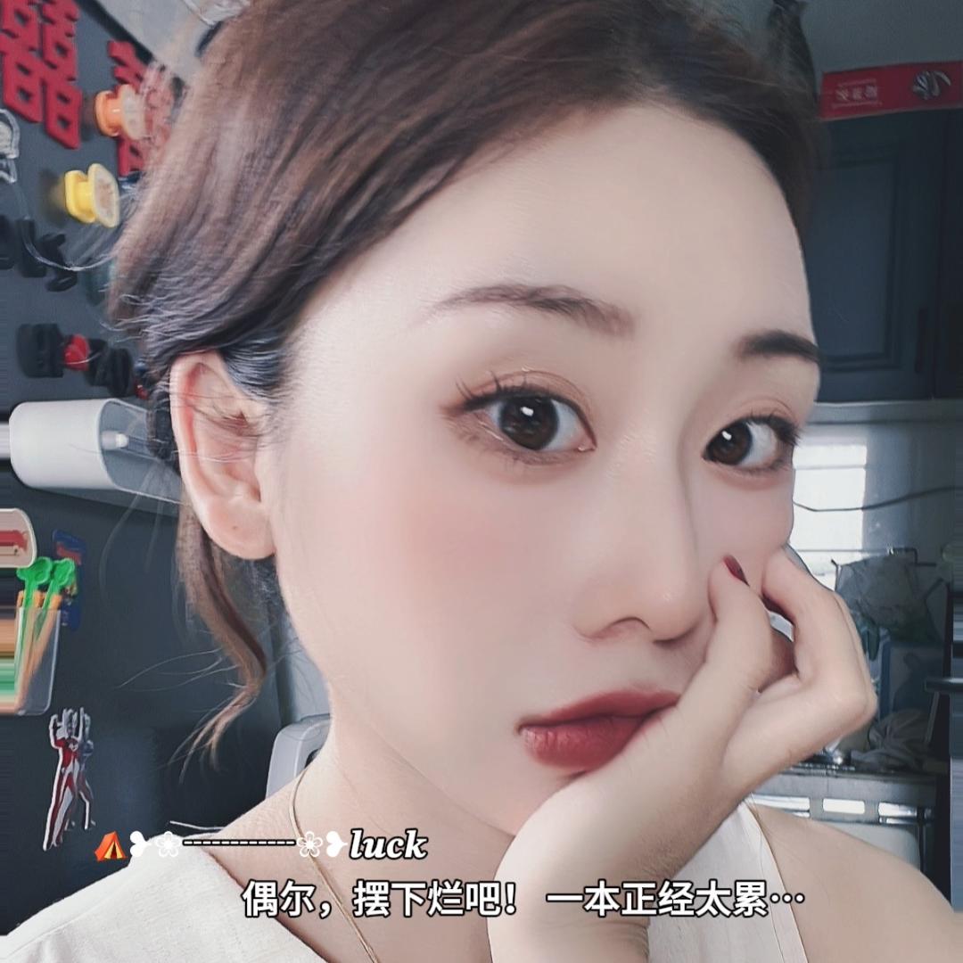 _特盈🇨🇳