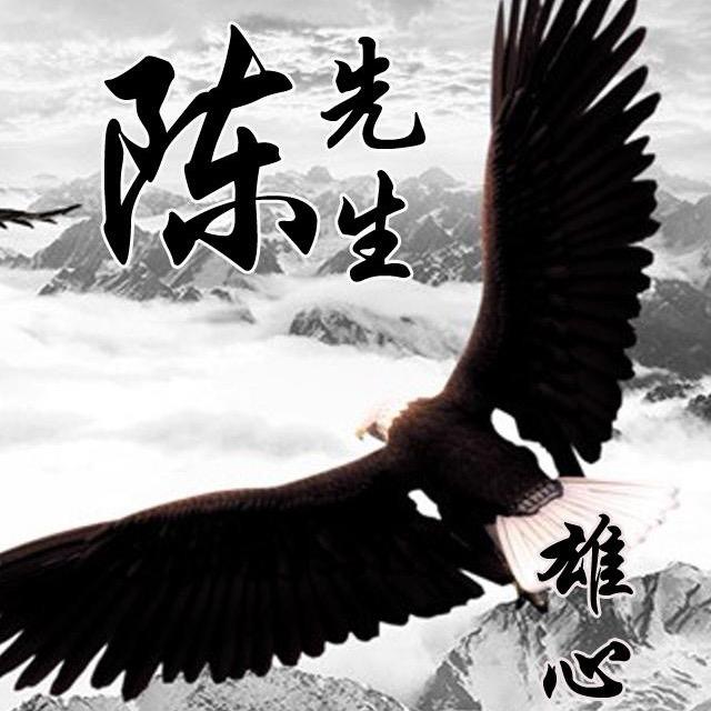俊哥
