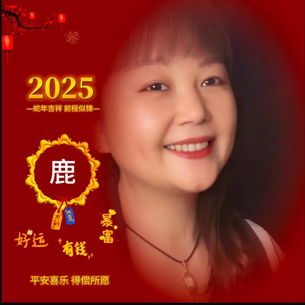 跨过千年见【随心剪辑】