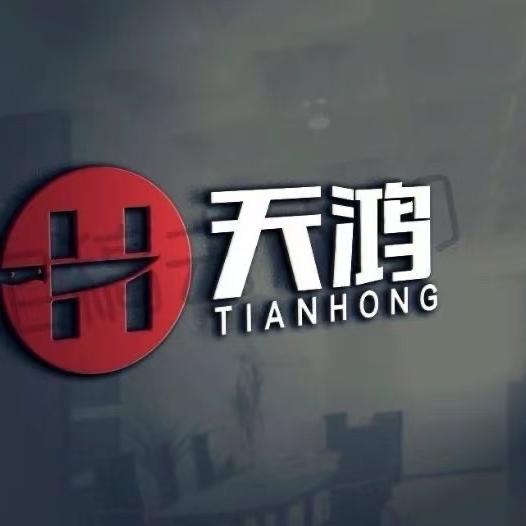 天鸿厨业