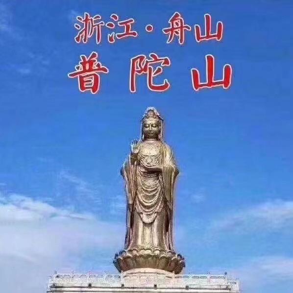 旅游包车
