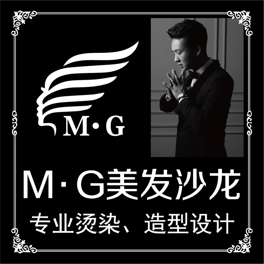 华亭发型设计MG