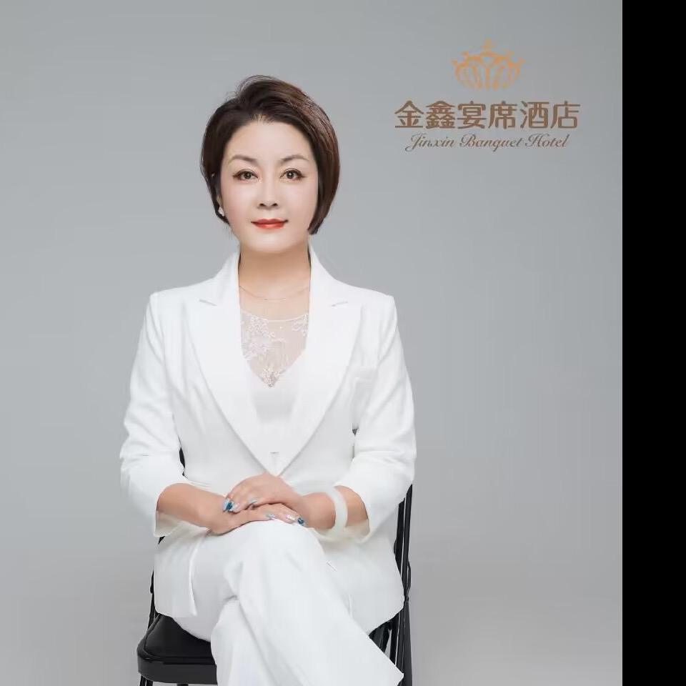 金鑫礼宴中心官方号