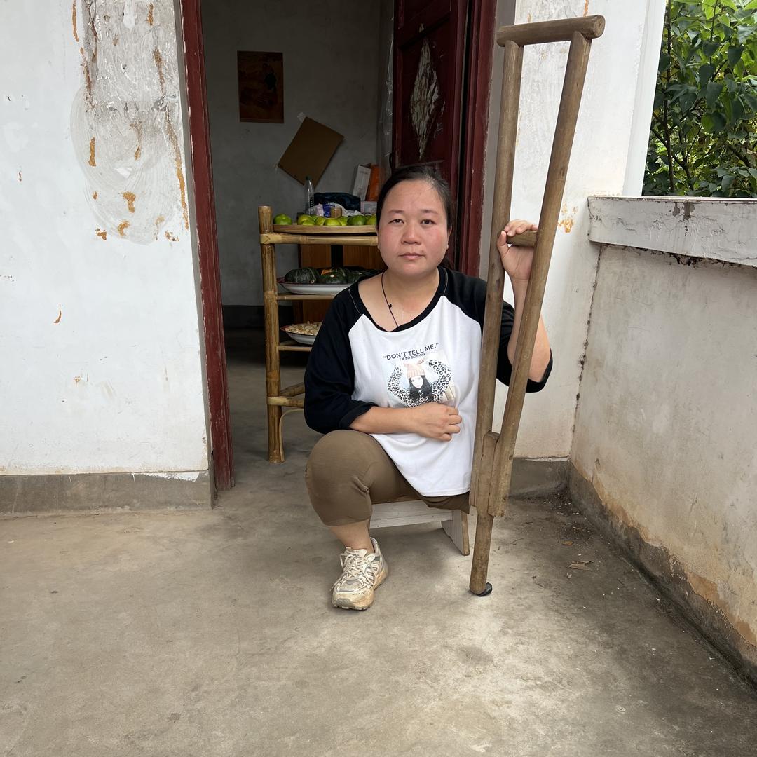 励志娟娟优选百货