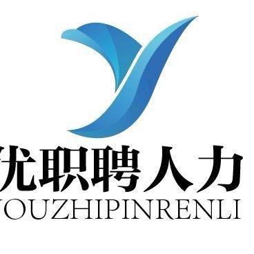 优职聘@就业服务