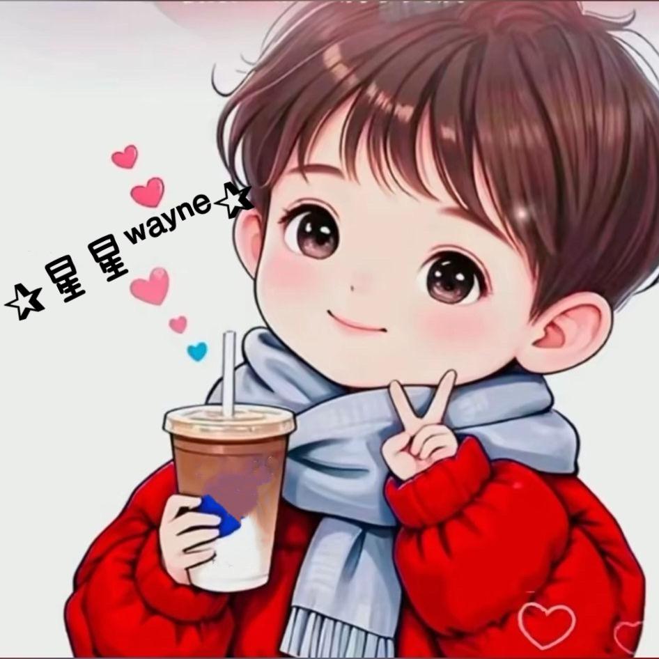 ✰興✰ʷᵃʸⁿᵉ