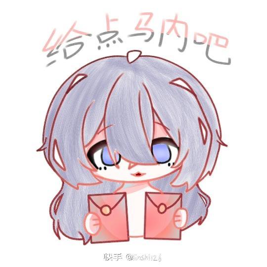 初心