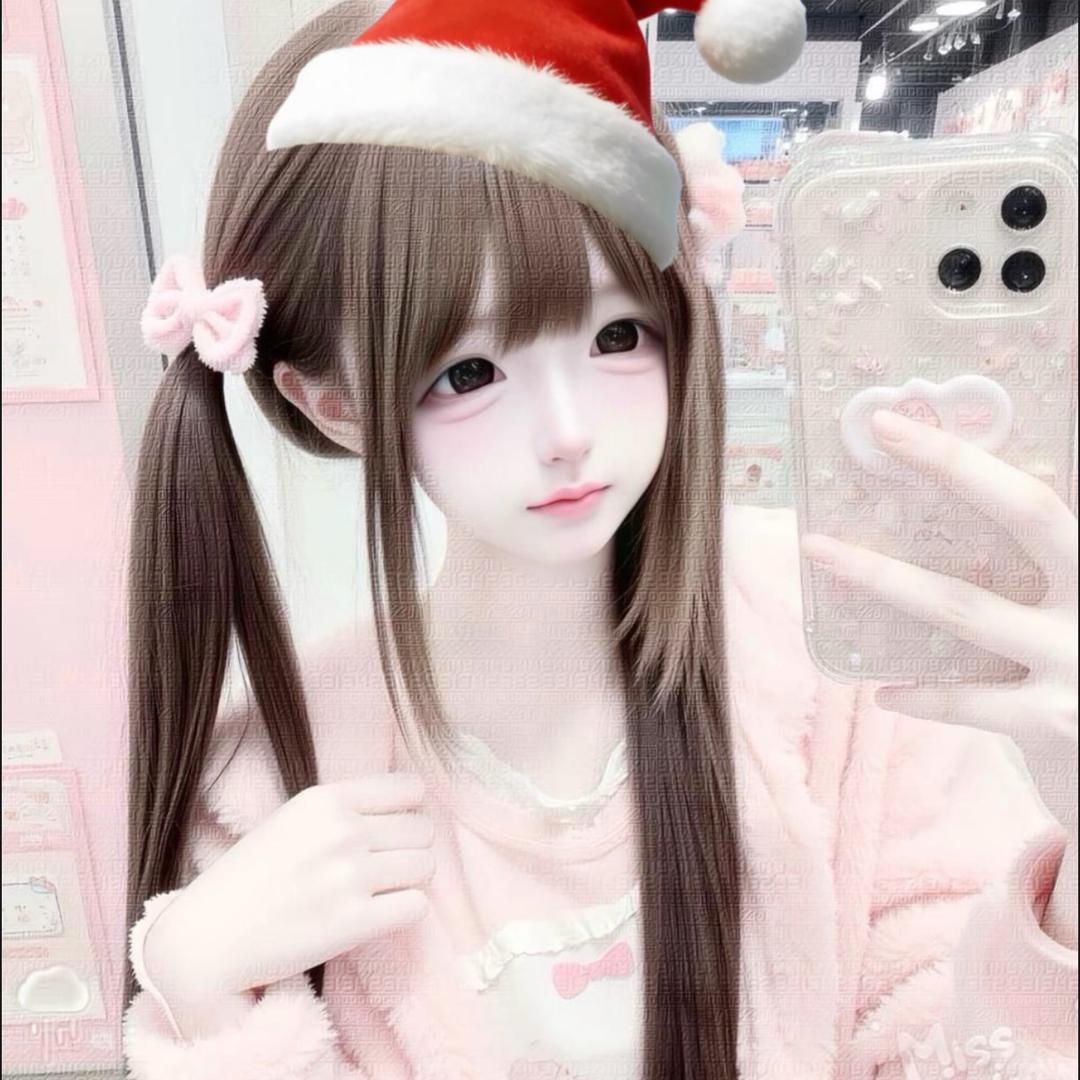 我草莓招了