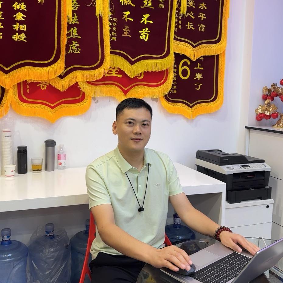魏校长聊考公