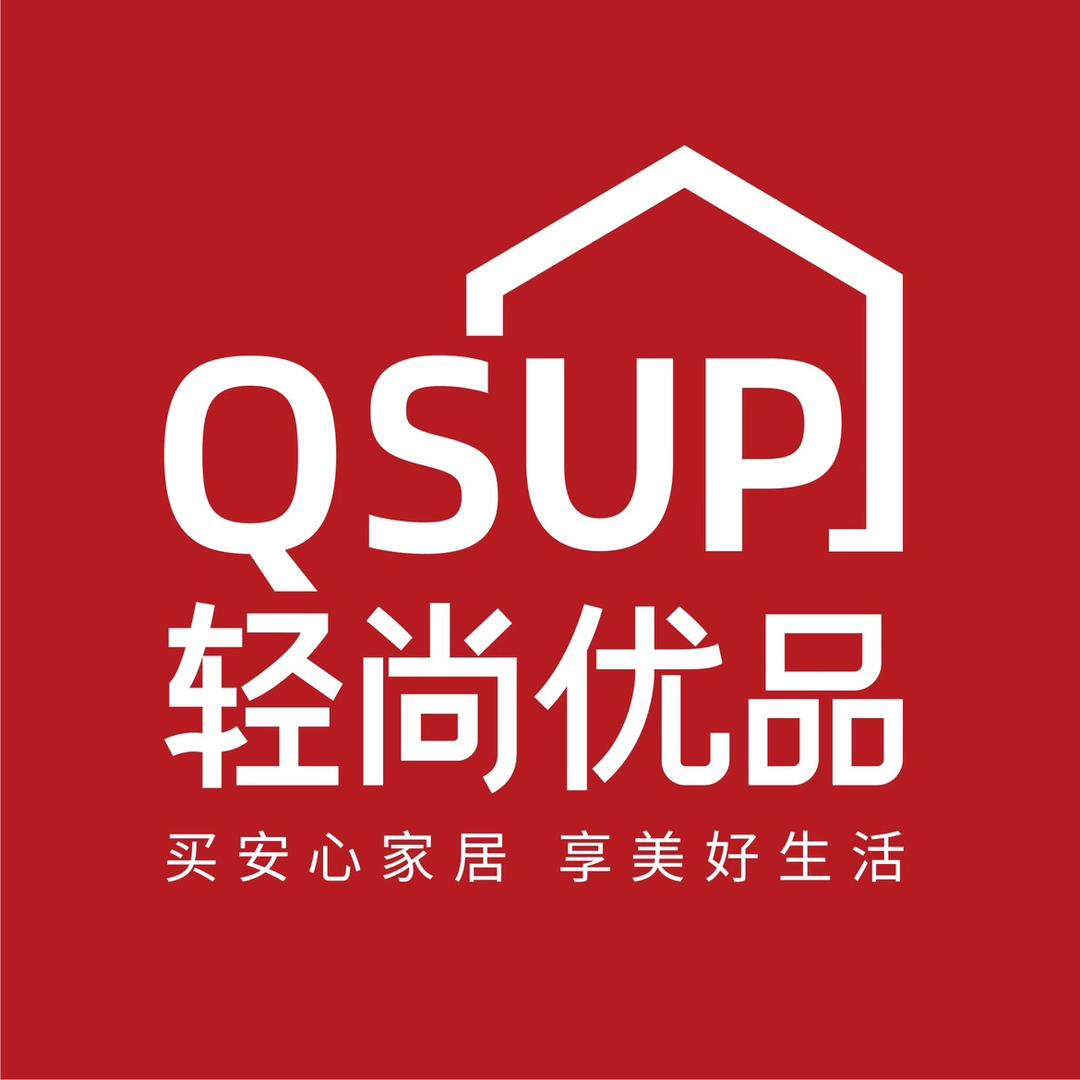 轻尚优品家居长沙店