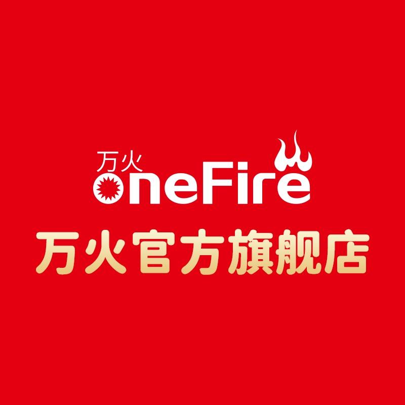 万火官方旗舰店