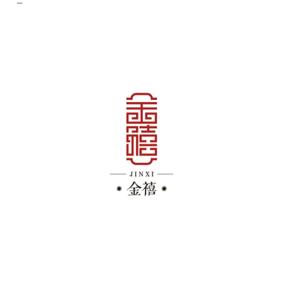 金禧皮草店