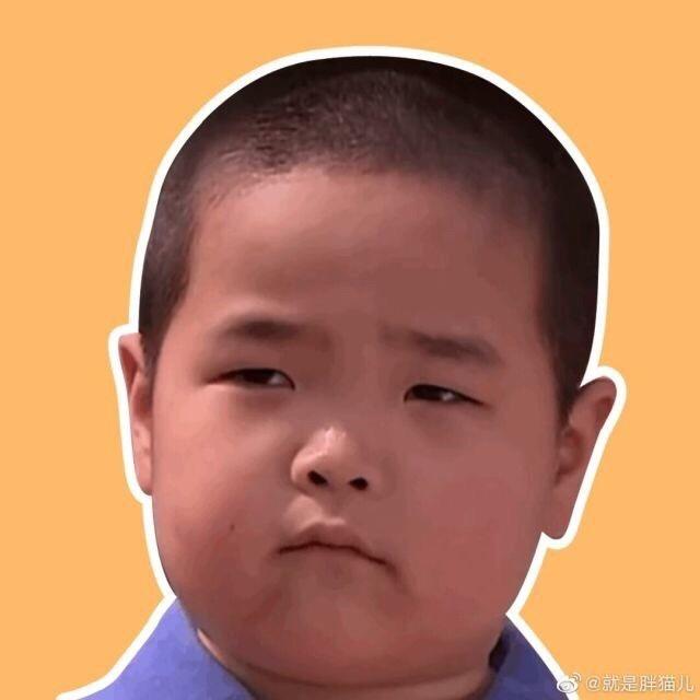 小坏蛋