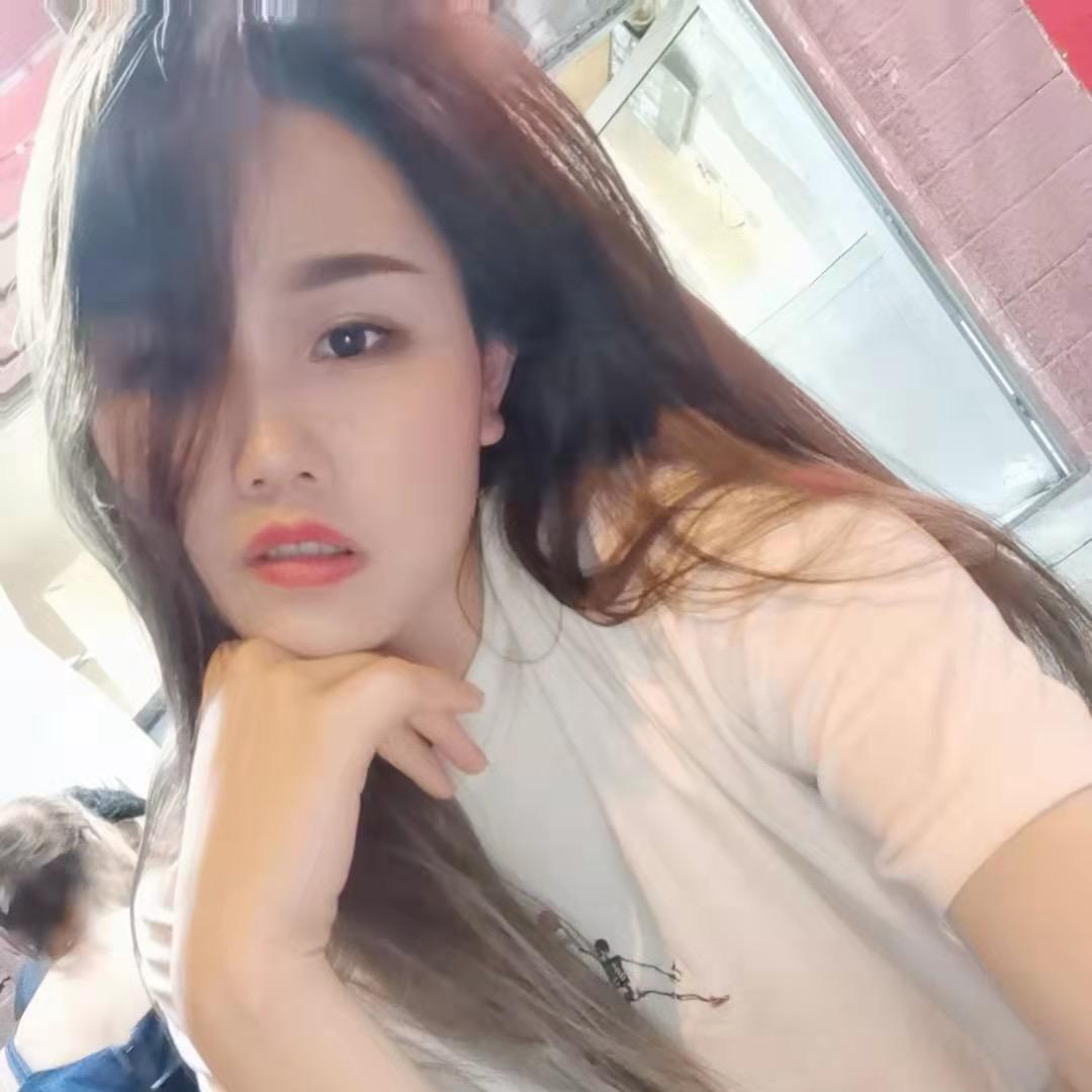 婷爷@（不要连赞）