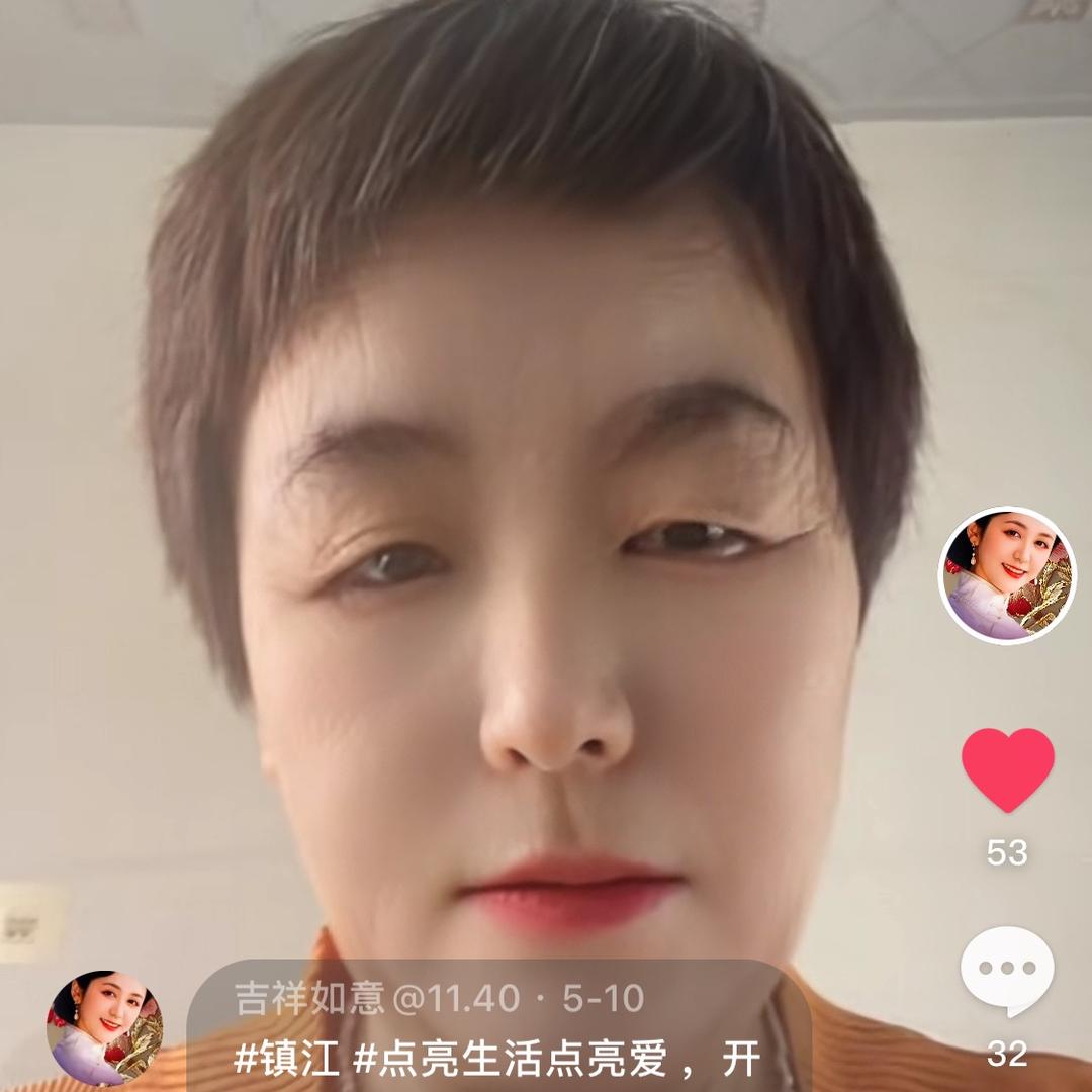 吉祥如意@在镇江