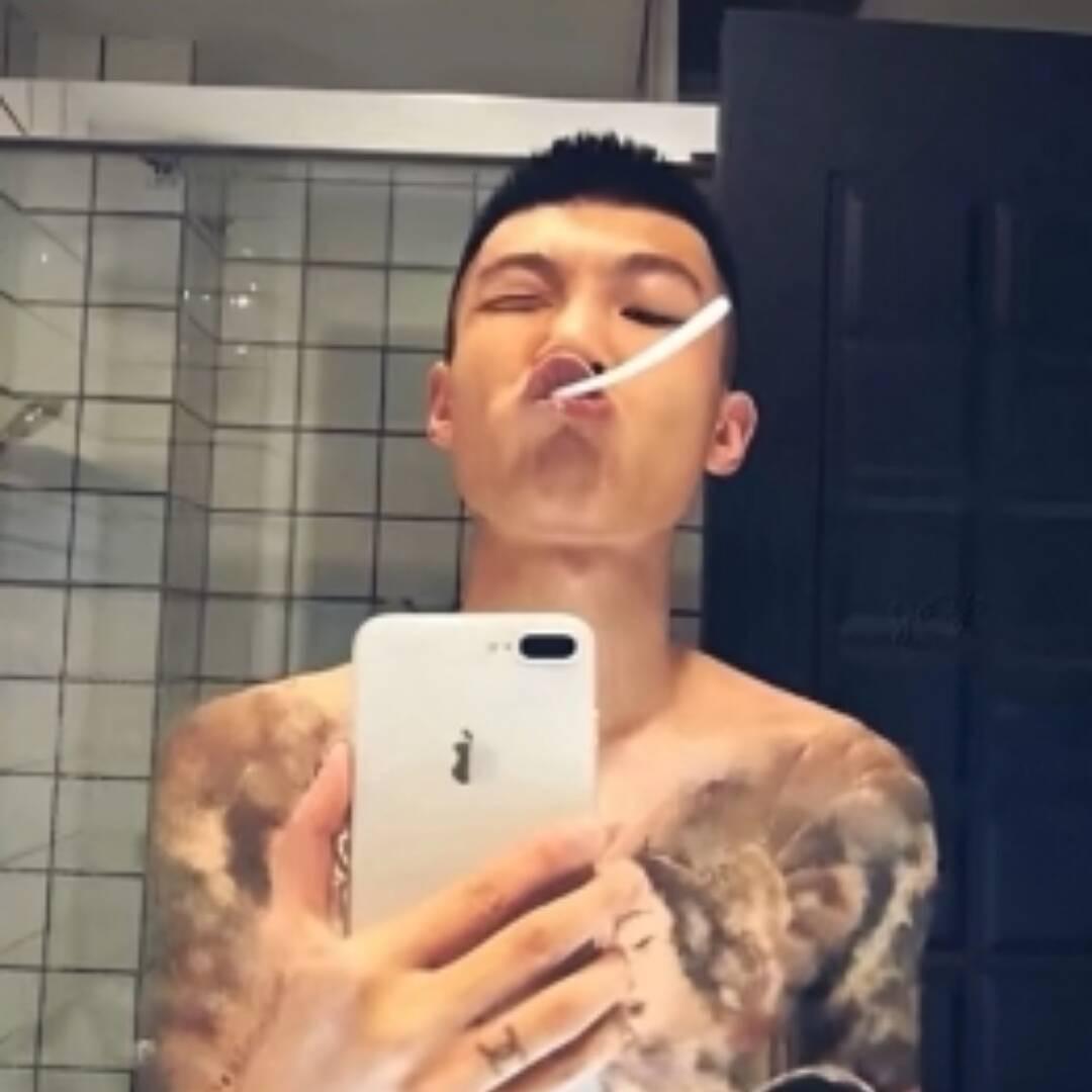 南橘