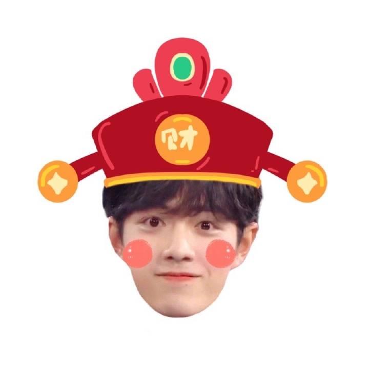 哦嚯嚯（好运版）