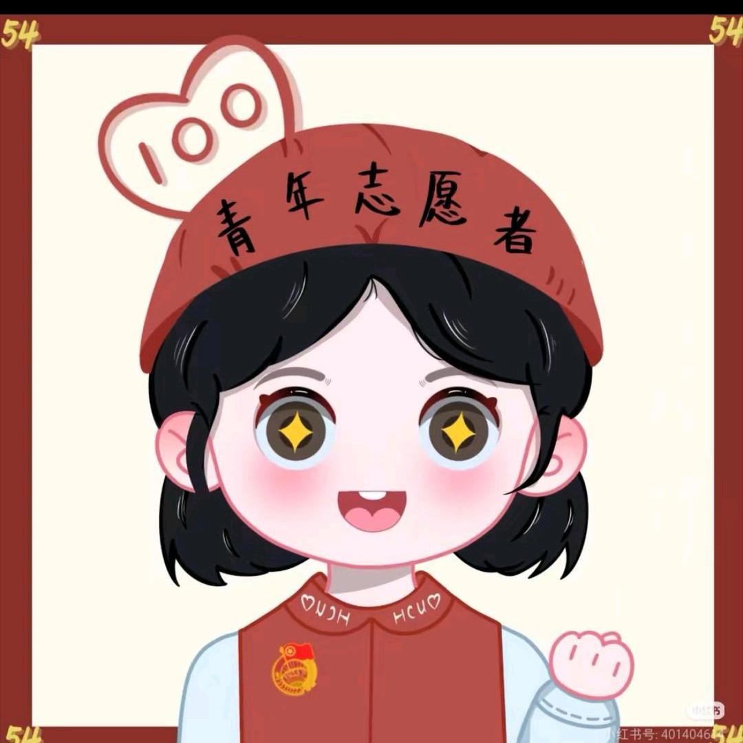 手拉手帮扶-深深