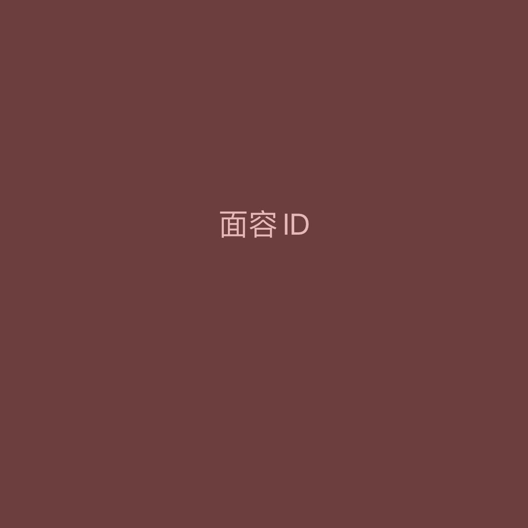 黑白双煞、