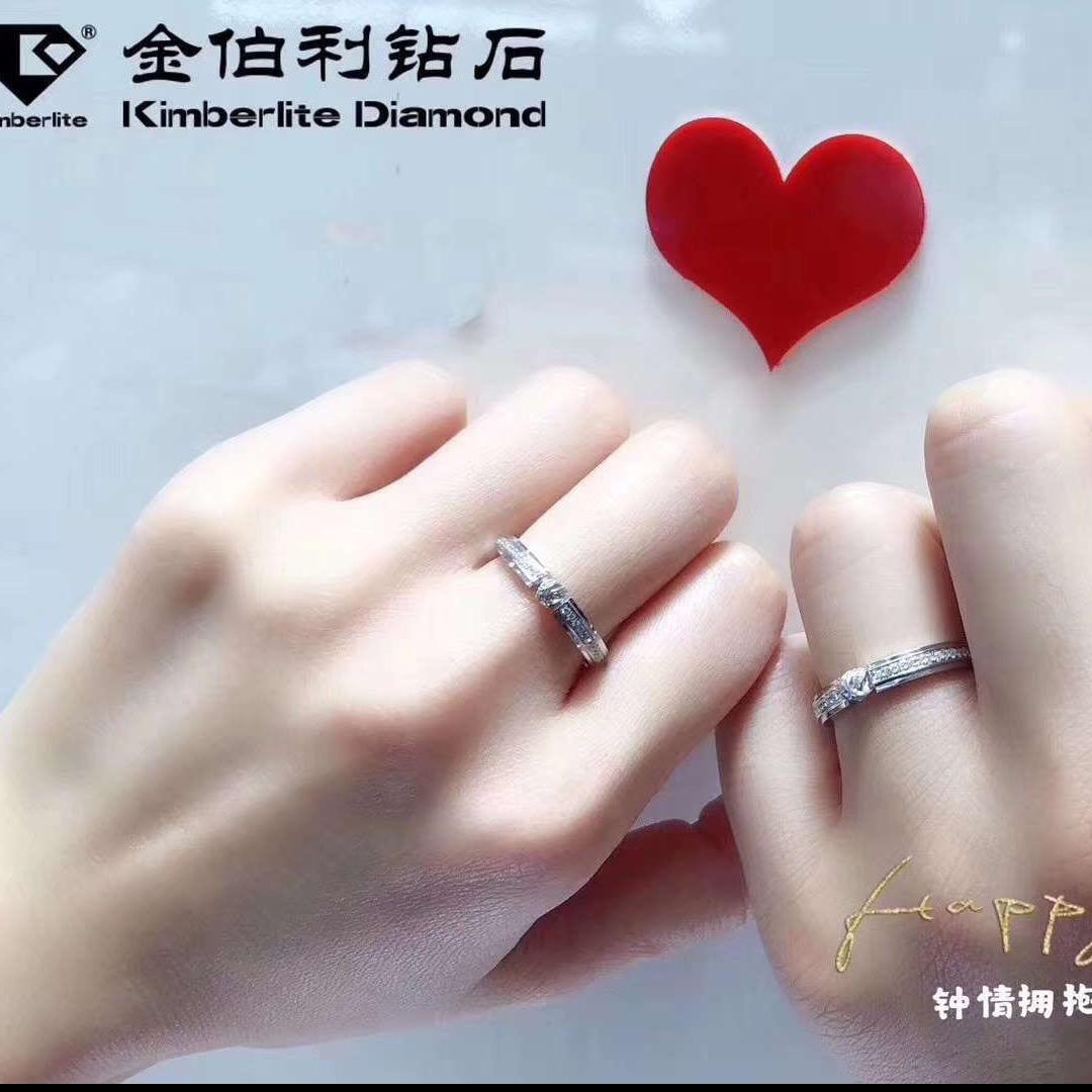 金玉七彩