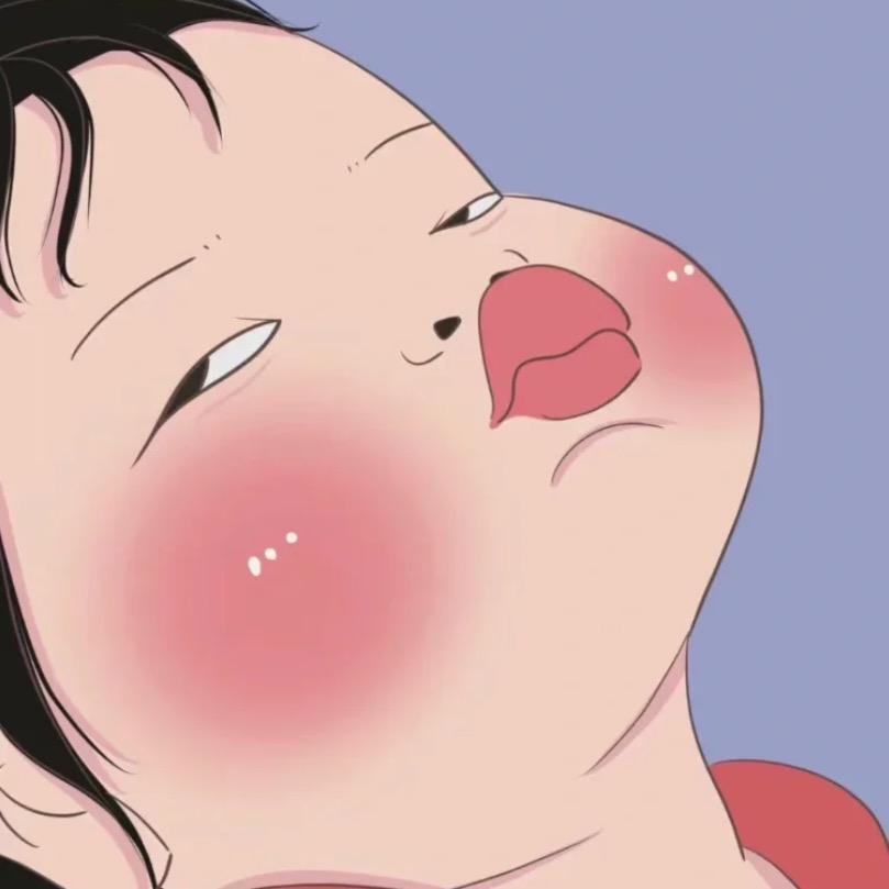 拾一