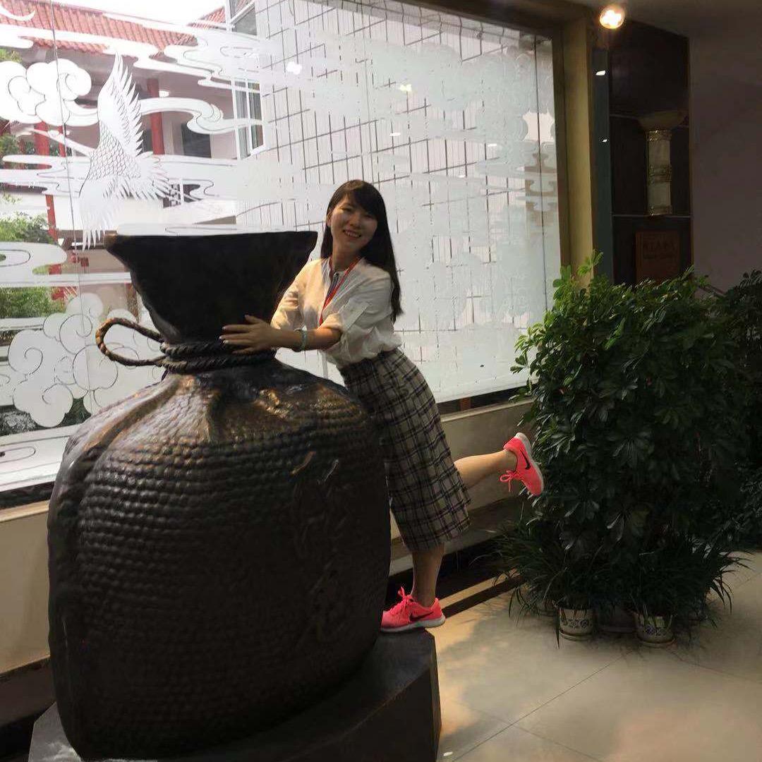 臻品酒坊
