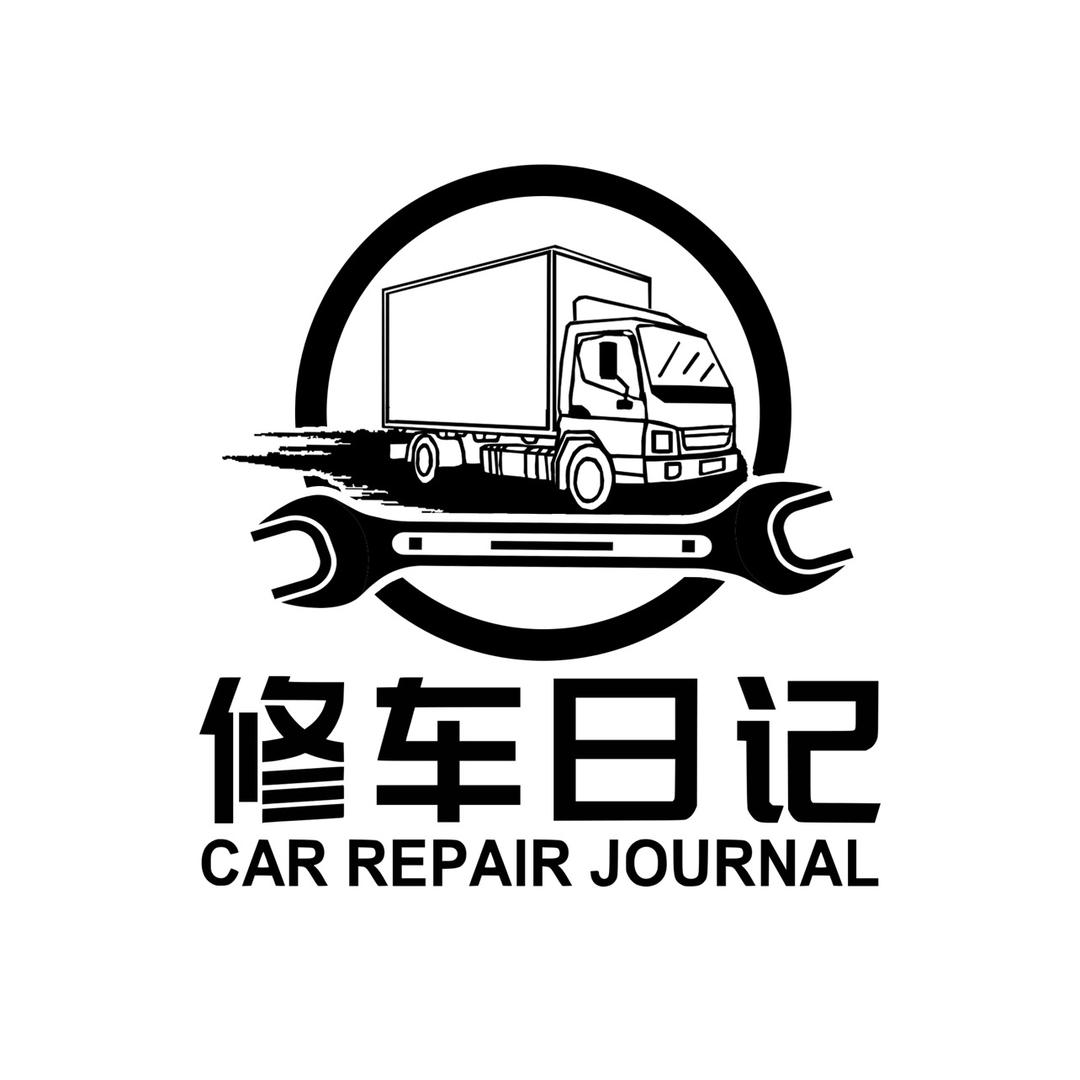 修车日记CRJ