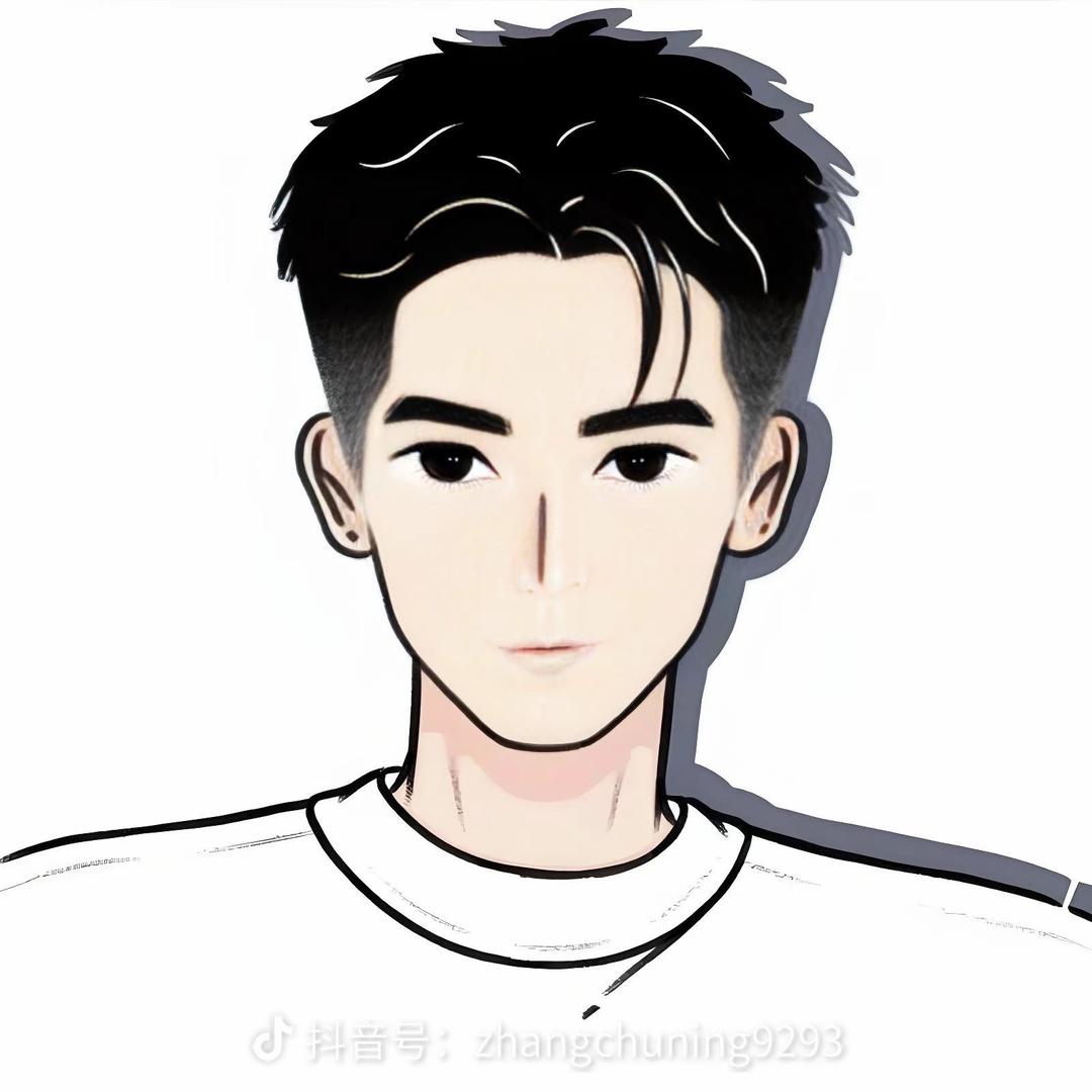 国土资源调度师：小凯