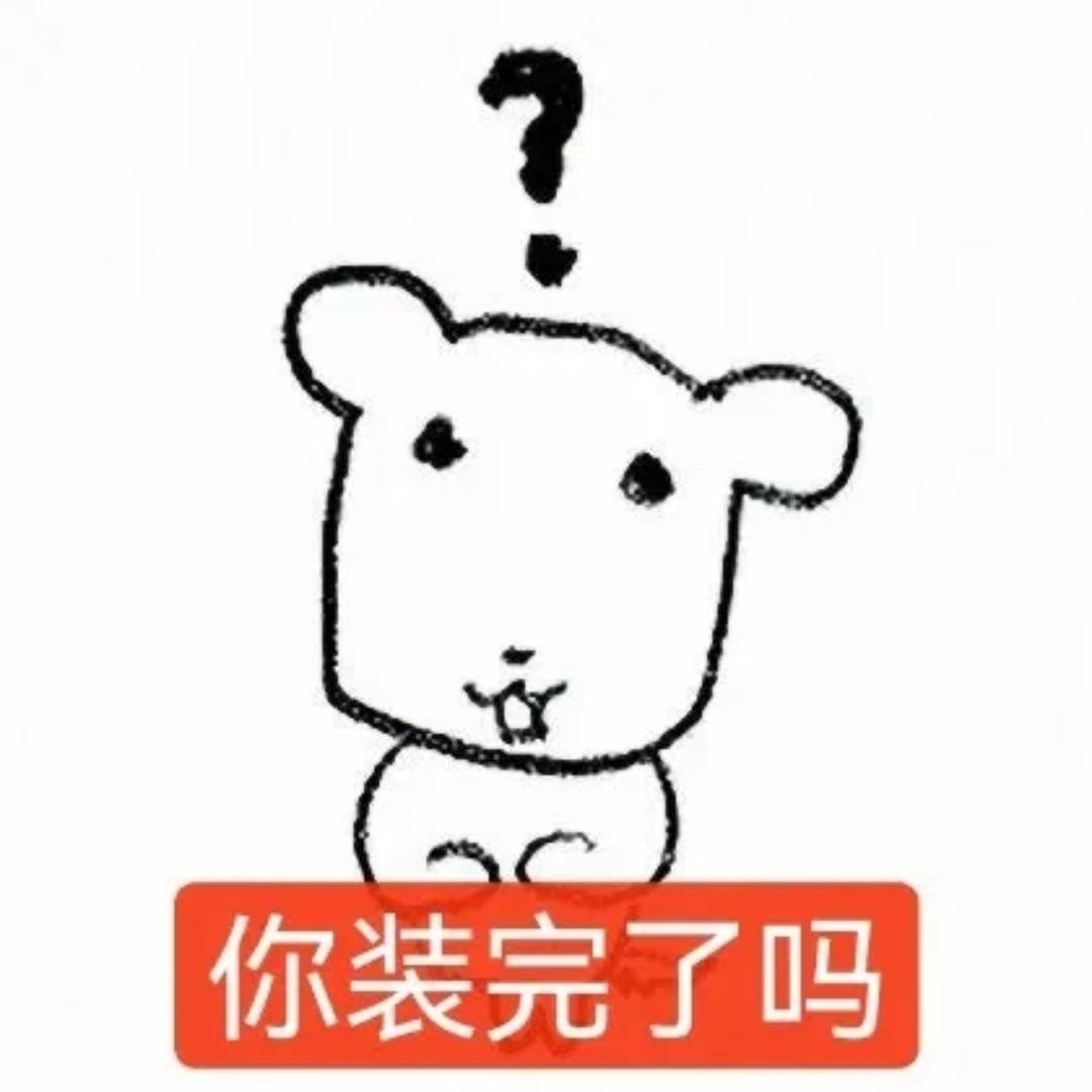 鳕鱼大王