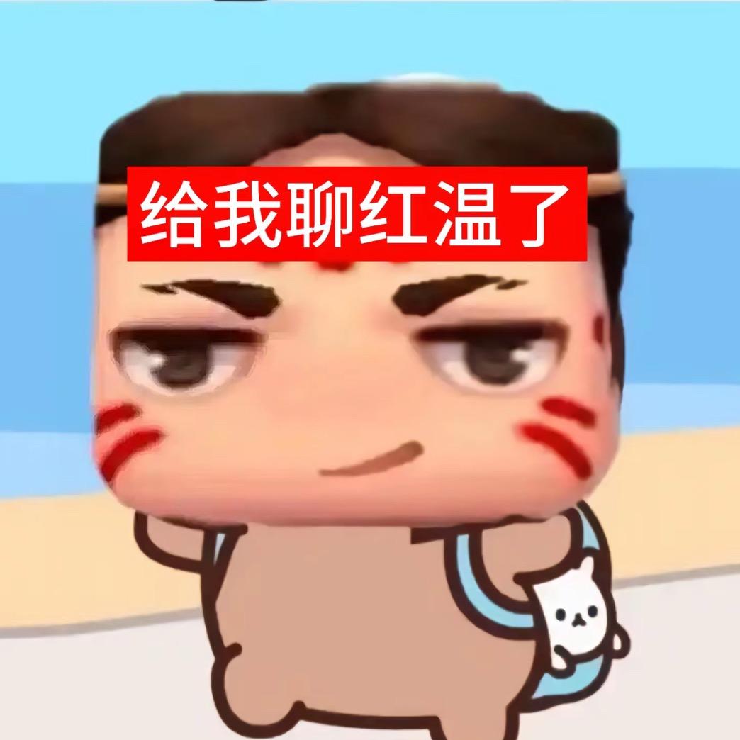 最美的不是下雨天