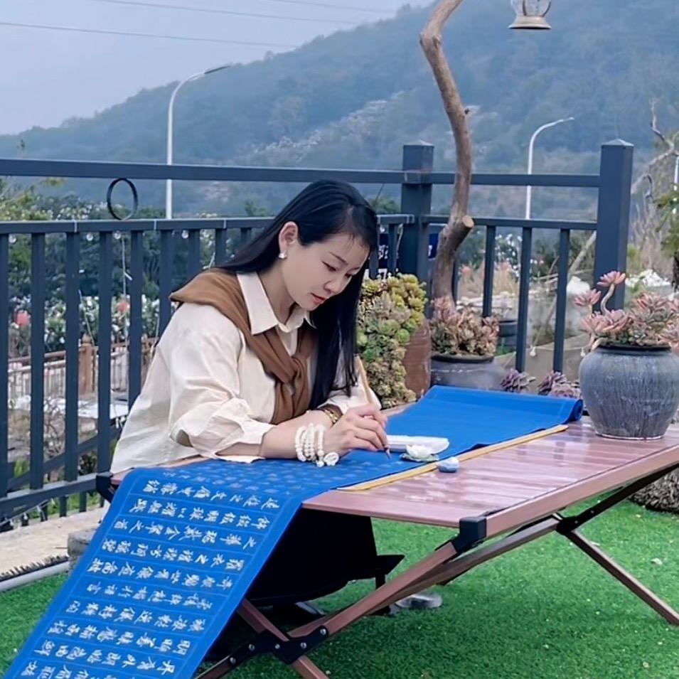 墨痕🌱