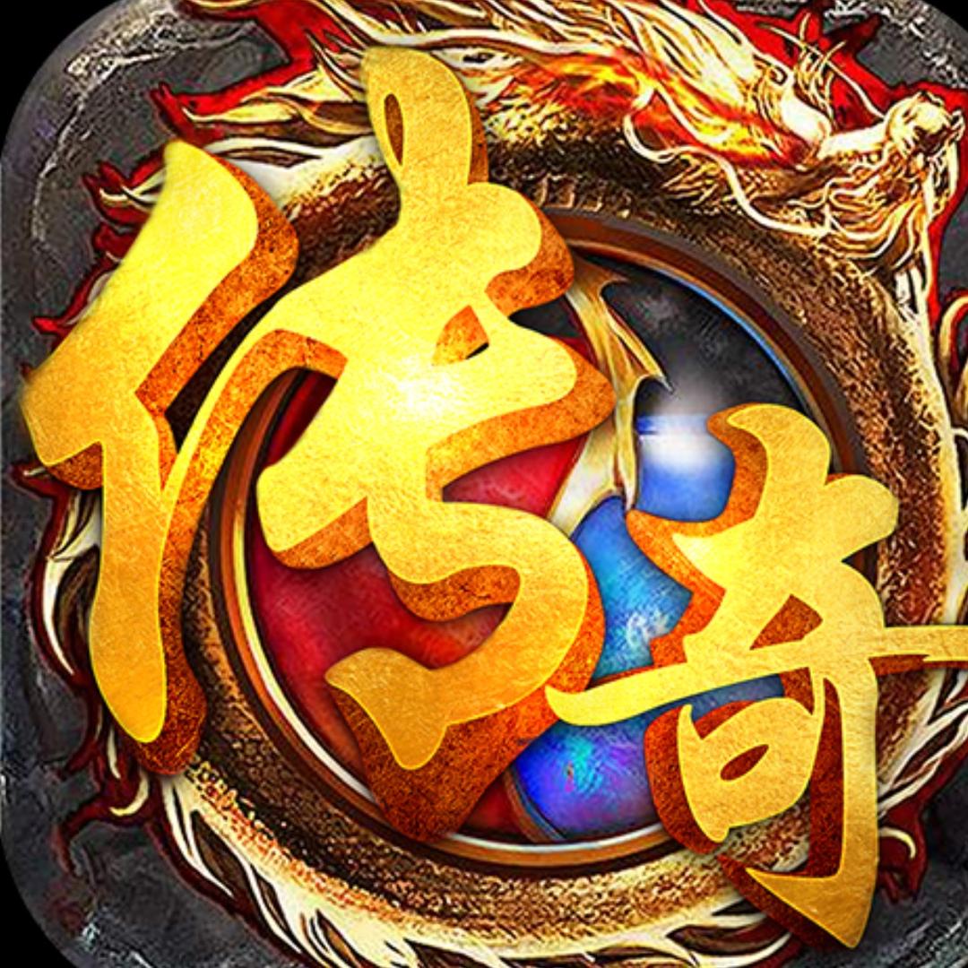 沙巴克览驰