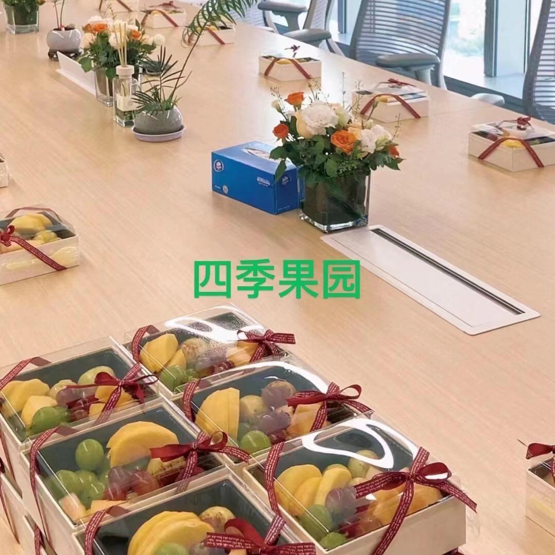 四季果园云侠水果商行