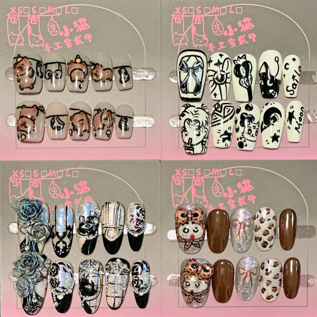 小猫手工穿戴甲