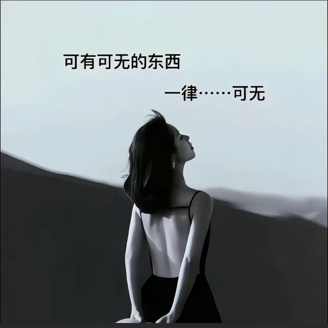 🍊橙子～