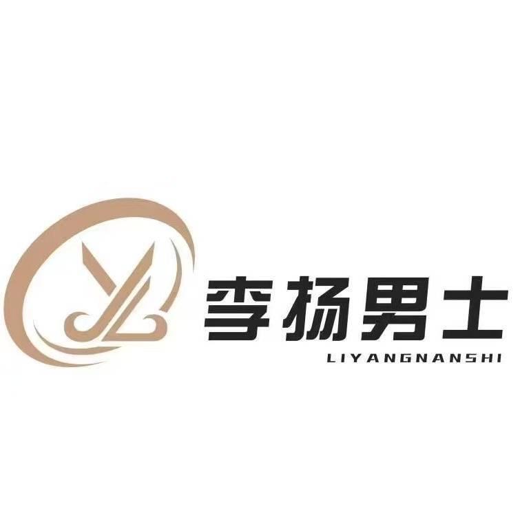 李扬男士『大十字店』