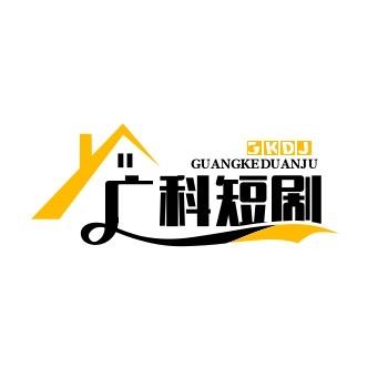 周家二少