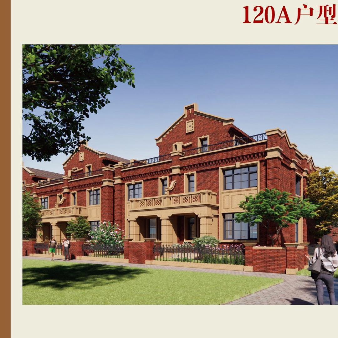 云洲熙府小红墅置业顾问徐泽彤