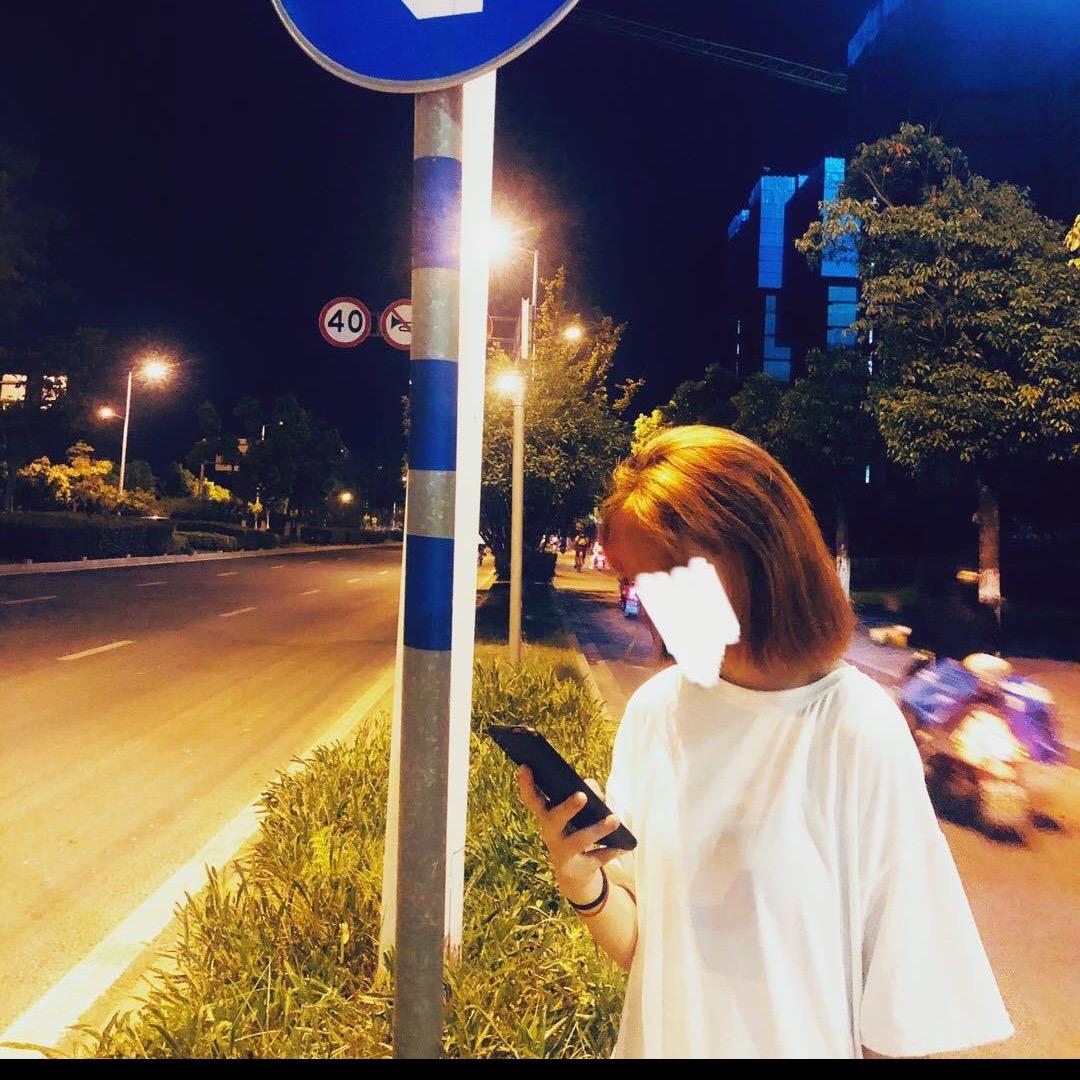 美.