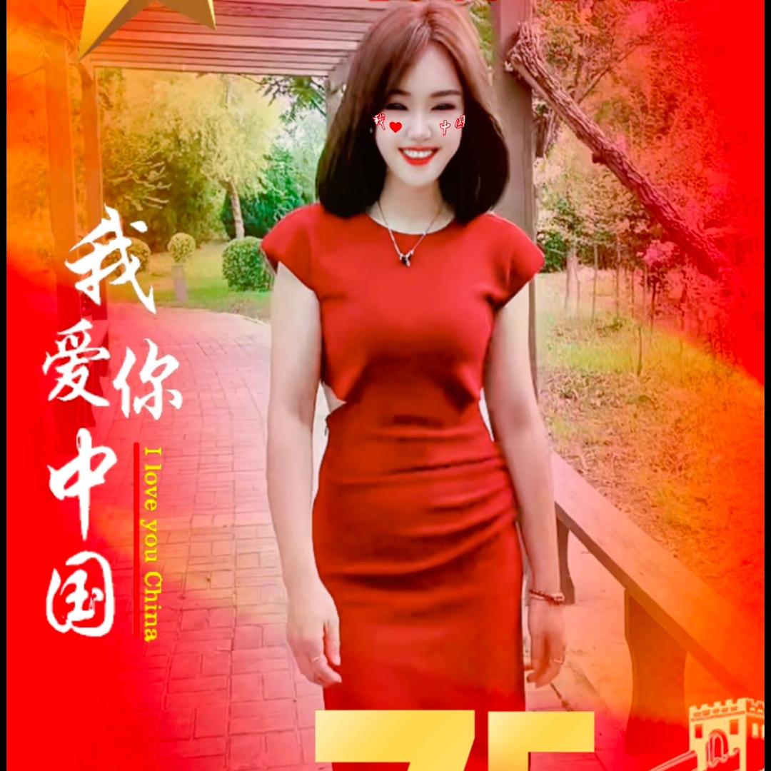 阿彦【包租婆】