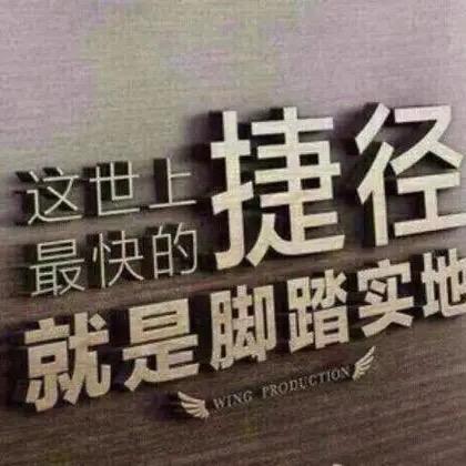 🦈鱼塘塘主🦈（♨️温泉养殖梭边鱼）