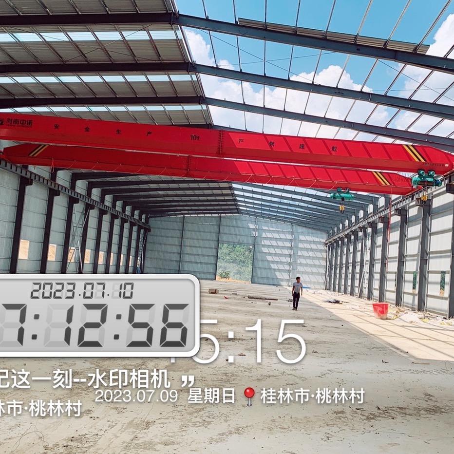 用户7973531783546追梦人